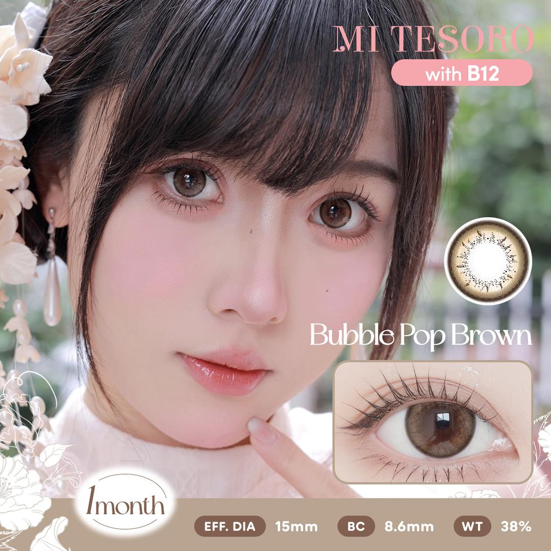 Bubble Pop Brown-Mi Tesoro Monthly Color Con 2pcs (Eff dia:14.5mm)