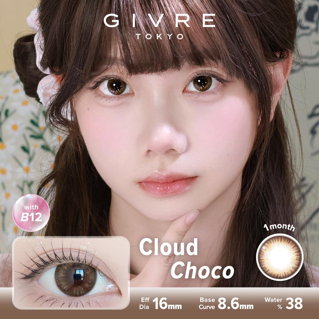 Cloud Choco-Givre Monthly Color Con 2pcs (Eff Dia:15mm)