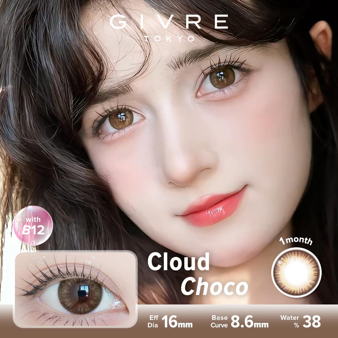 Cloud Choco-Givre Monthly Color Con 2pcs (Eff Dia:15mm)