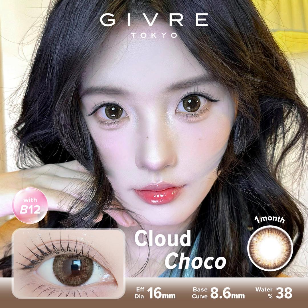 Cloud Choco-Givre Monthly Color Con 2pcs (Eff Dia:15mm)