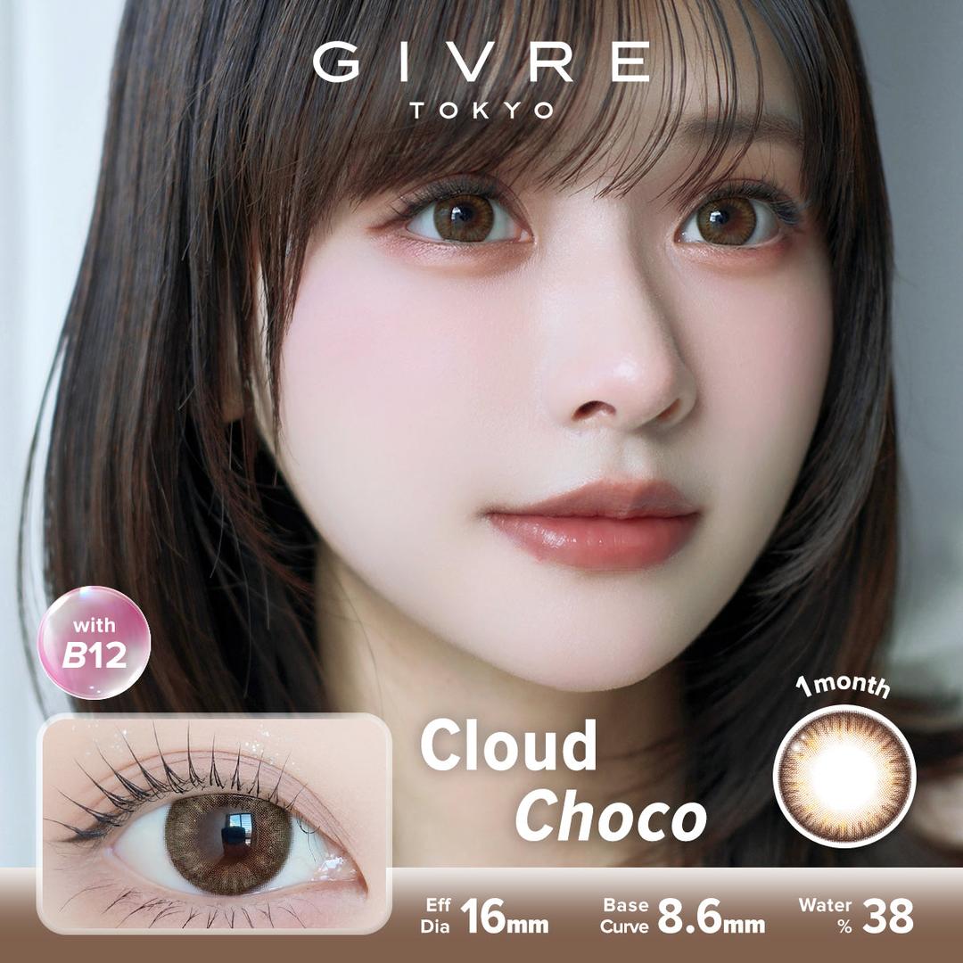 Cloud Choco-Givre Monthly Color Con 2pcs (Eff Dia:15mm)