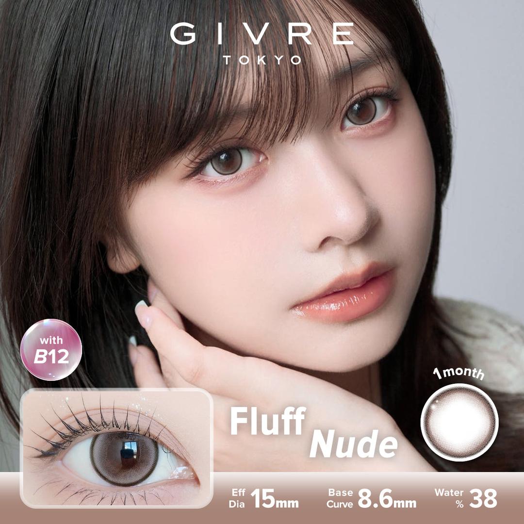 Fluff Nude-Givre Monthly Color Con 2pcs (Eff Dia:15mm)