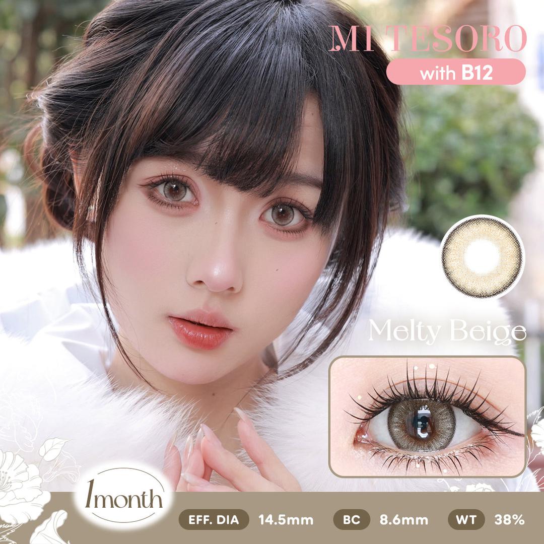 Melty Beige-Mi Tesoro Monthly Color Con 2pcs (Eff dia:14.5mm)