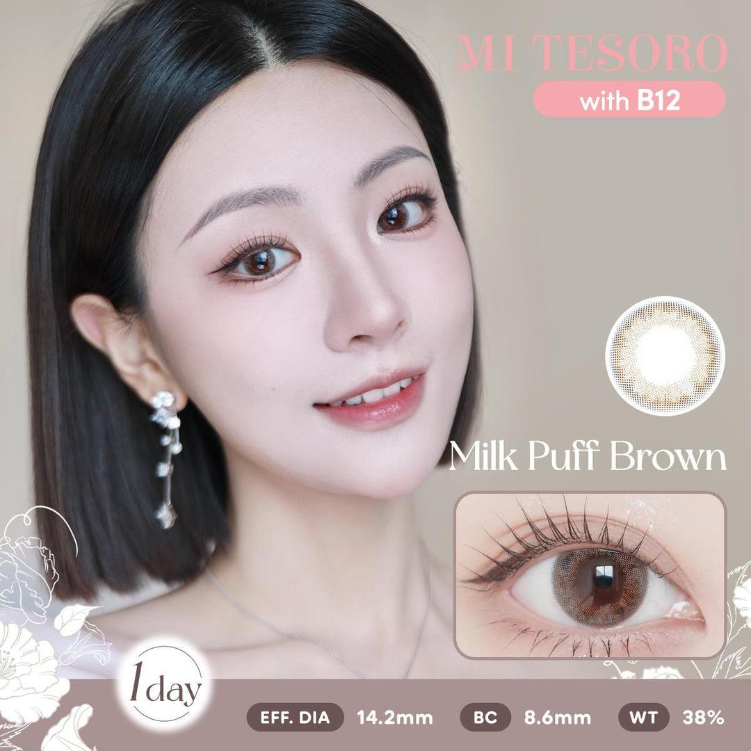 (Trial Pack)Milk Puff Brown-Mi Tesoro 1 Day Color Con 2pcs (Eff dia:14.2mm)