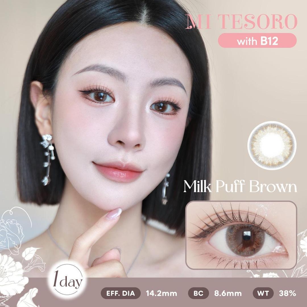 (Trial Pack)Milk Puff Brown-Mi Tesoro 1 Day Color Con 2pcs (Eff dia:14.2mm)