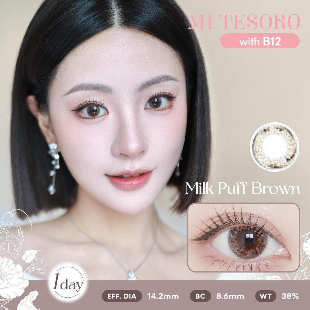 (Trial Pack)Milk Puff Brown-Mi Tesoro 1 Day Color Con 2pcs (Eff dia:14.2mm)