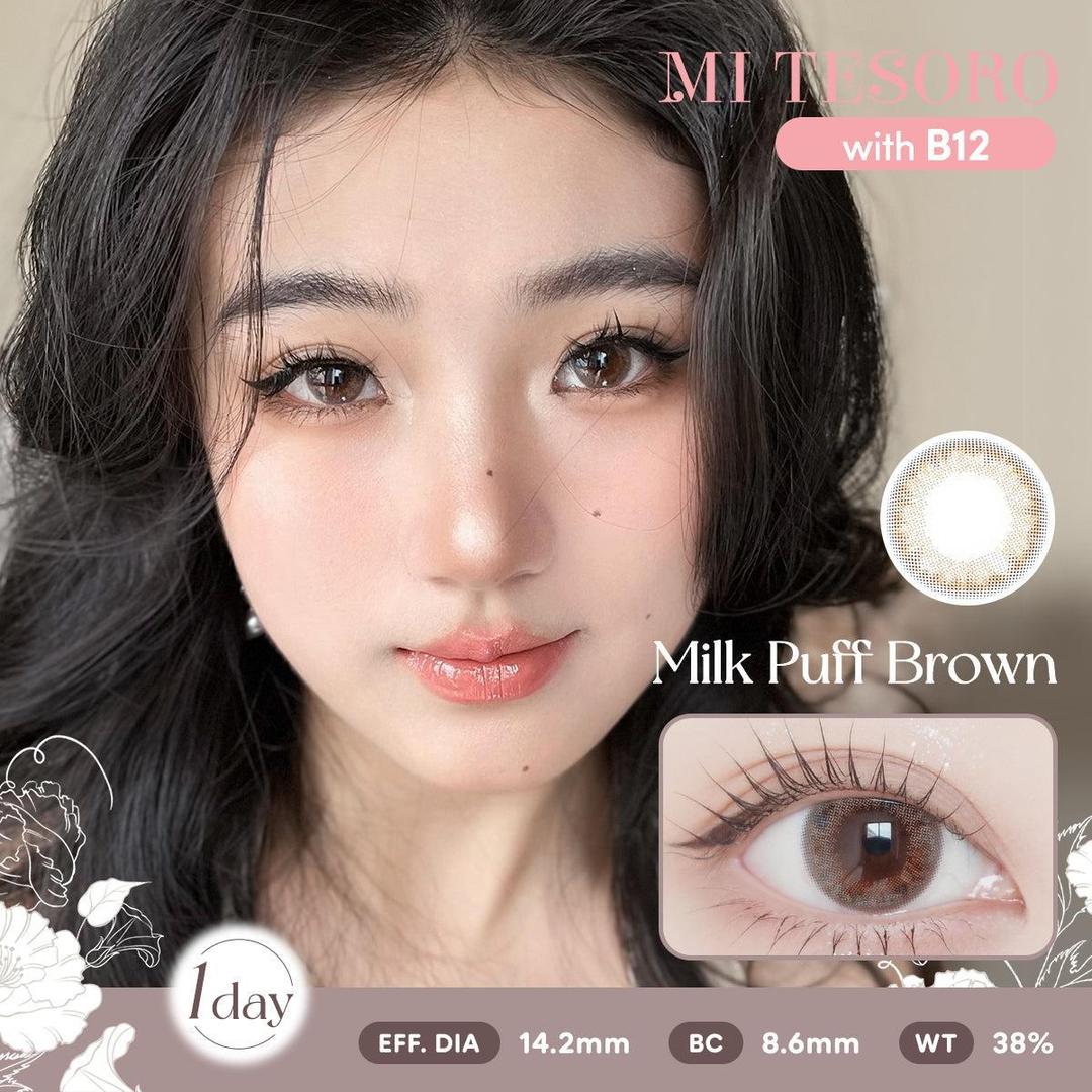 (Trial Pack)Milk Puff Brown-Mi Tesoro 1 Day Color Con 2pcs (Eff dia:14.2mm)