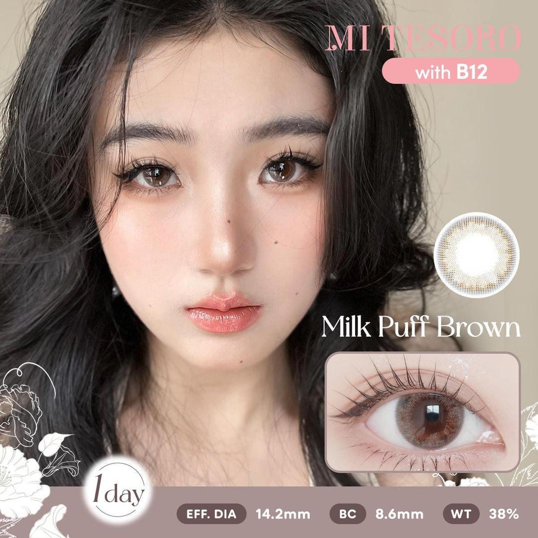 (Trial Pack)Milk Puff Brown-Mi Tesoro 1 Day Color Con 2pcs (Eff dia:14.2mm)