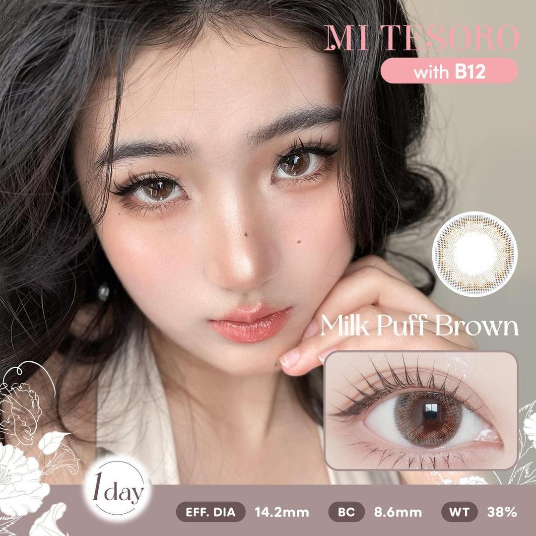 (Trial Pack)Milk Puff Brown-Mi Tesoro 1 Day Color Con 2pcs (Eff dia:14.2mm)