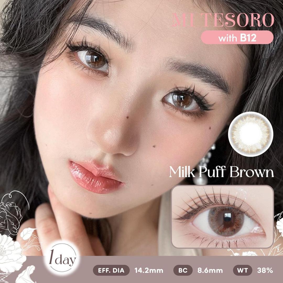 (Trial Pack)Milk Puff Brown-Mi Tesoro 1 Day Color Con 2pcs (Eff dia:14.2mm)