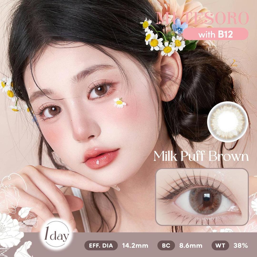 (Trial Pack)Milk Puff Brown-Mi Tesoro 1 Day Color Con 2pcs (Eff dia:14.2mm)