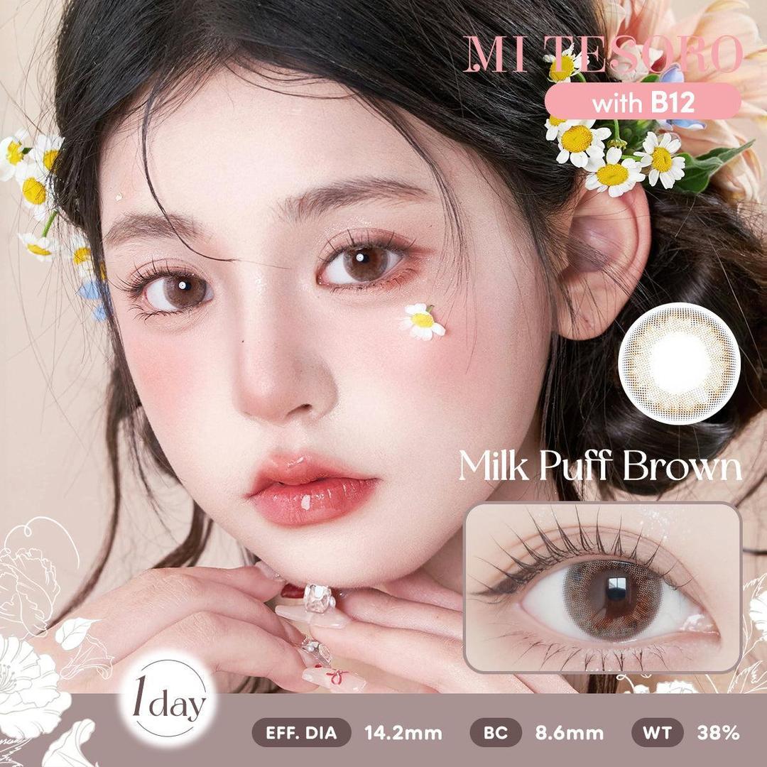 (Trial Pack)Milk Puff Brown-Mi Tesoro 1 Day Color Con 2pcs (Eff dia:14.2mm)