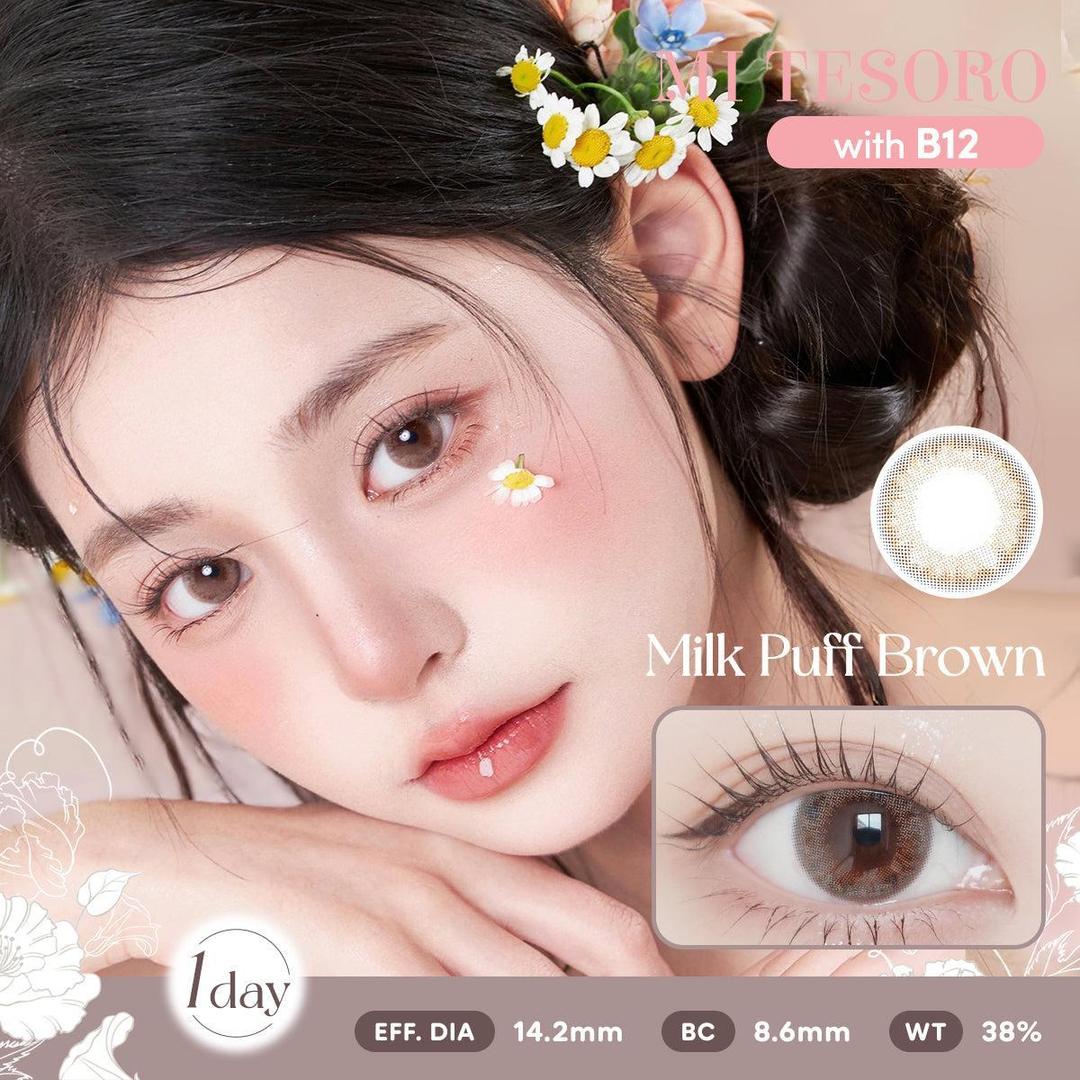 Milk Puff Brown-Mi Tesoro 1 Day Color Con 10pcs (Eff dia:14.2mm)