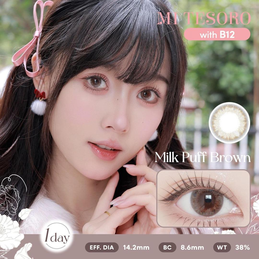 (Trial Pack)Milk Puff Brown-Mi Tesoro 1 Day Color Con 2pcs (Eff dia:14.2mm)