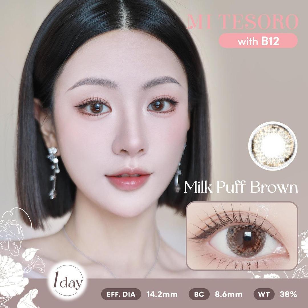 (Trial Pack)Milk Puff Brown-Mi Tesoro 1 Day Color Con 2pcs (Eff dia:14.2mm)
