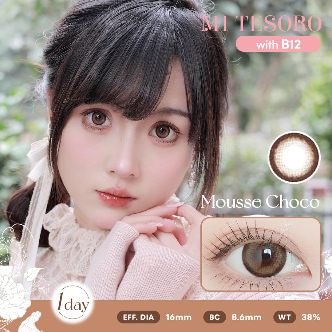 Mousse Choco-Mi Tesoro 1 Day Color Con 10pcs (Eff dia:16mm)