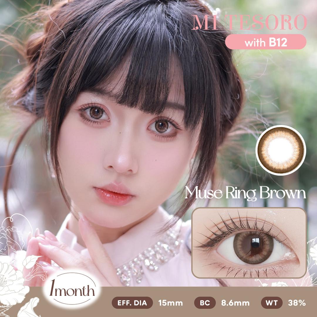 Muse Ring Brown-Mi Tesoro Monthly Color Con 2pcs (Eff dia:15mm)