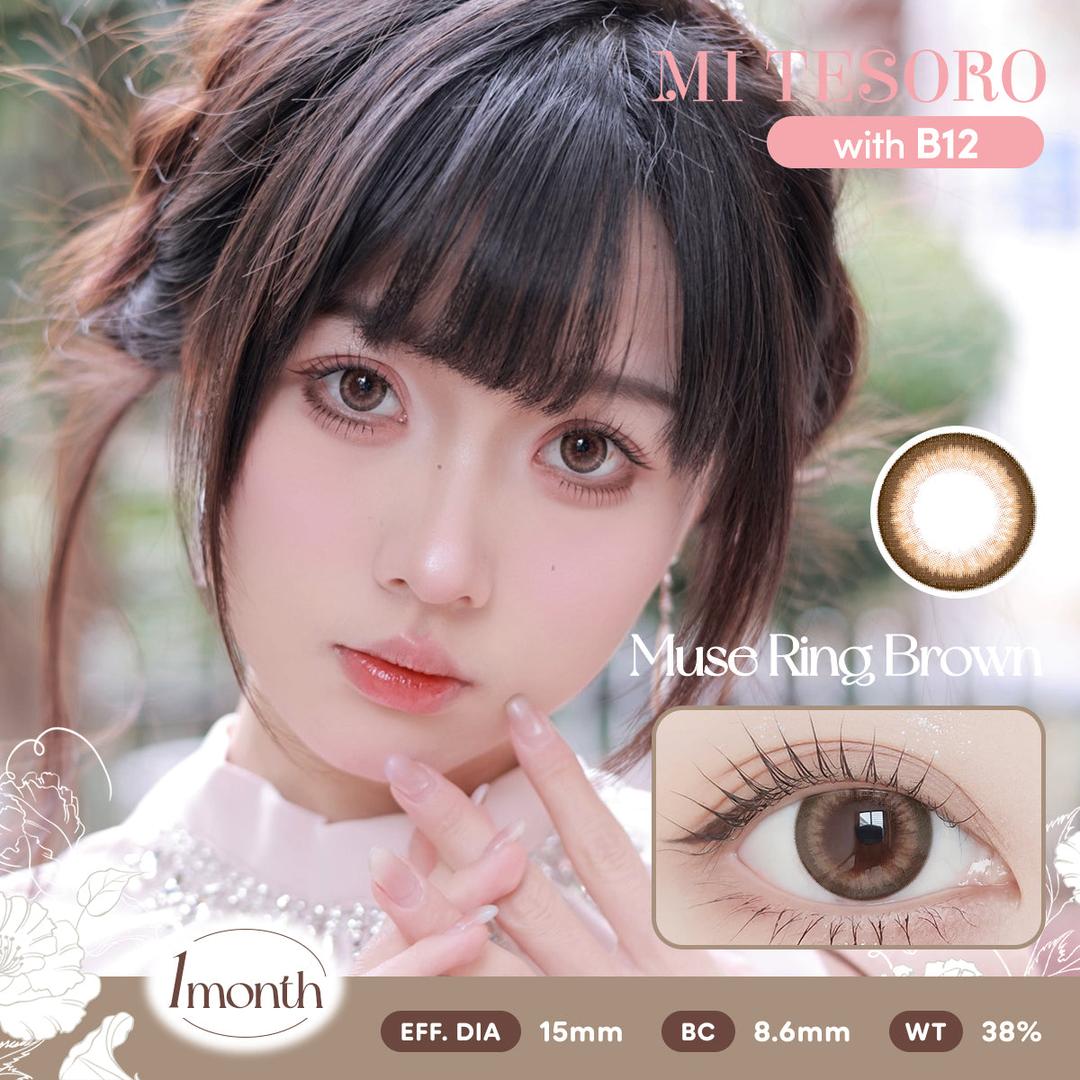 Muse Ring Brown-Mi Tesoro Monthly Color Con 2pcs (Eff dia:15mm)