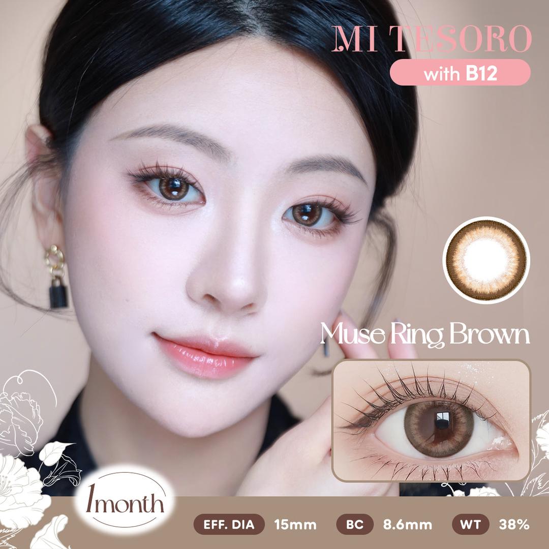 Muse Ring Brown-Mi Tesoro Monthly Color Con 2pcs (Eff dia:15mm)