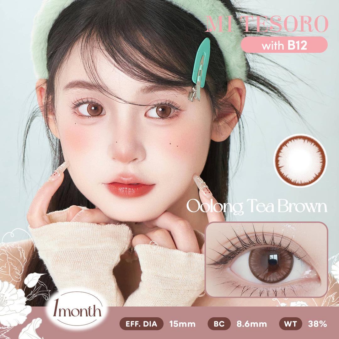 Oolong Tea Brown-Mi Tesoro Monthly Color Con 2pcs (Eff dia:15mm)