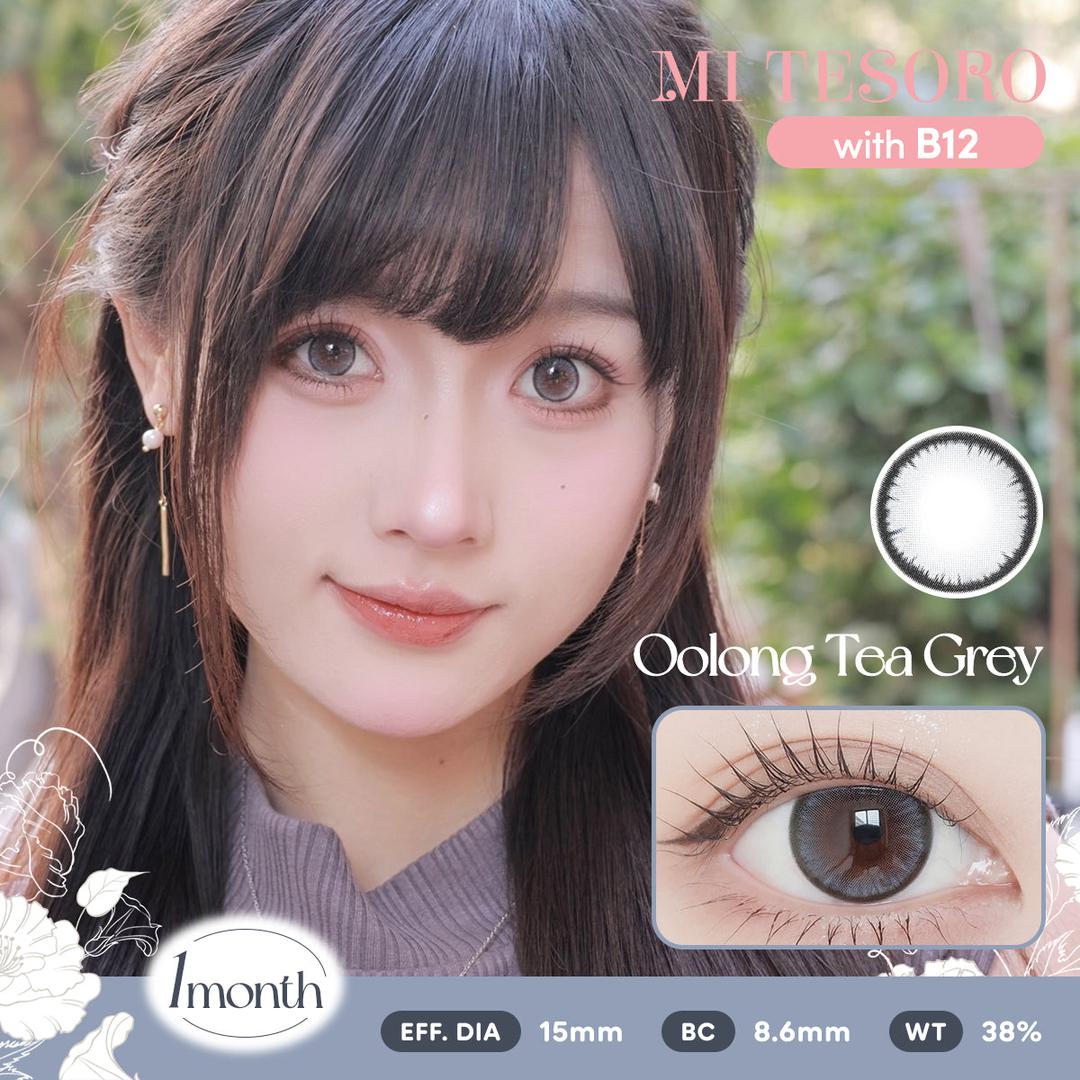 Oolong Tea Grey-Mi Tesoro Monthly Color Con 2pcs (Eff dia:15mm)