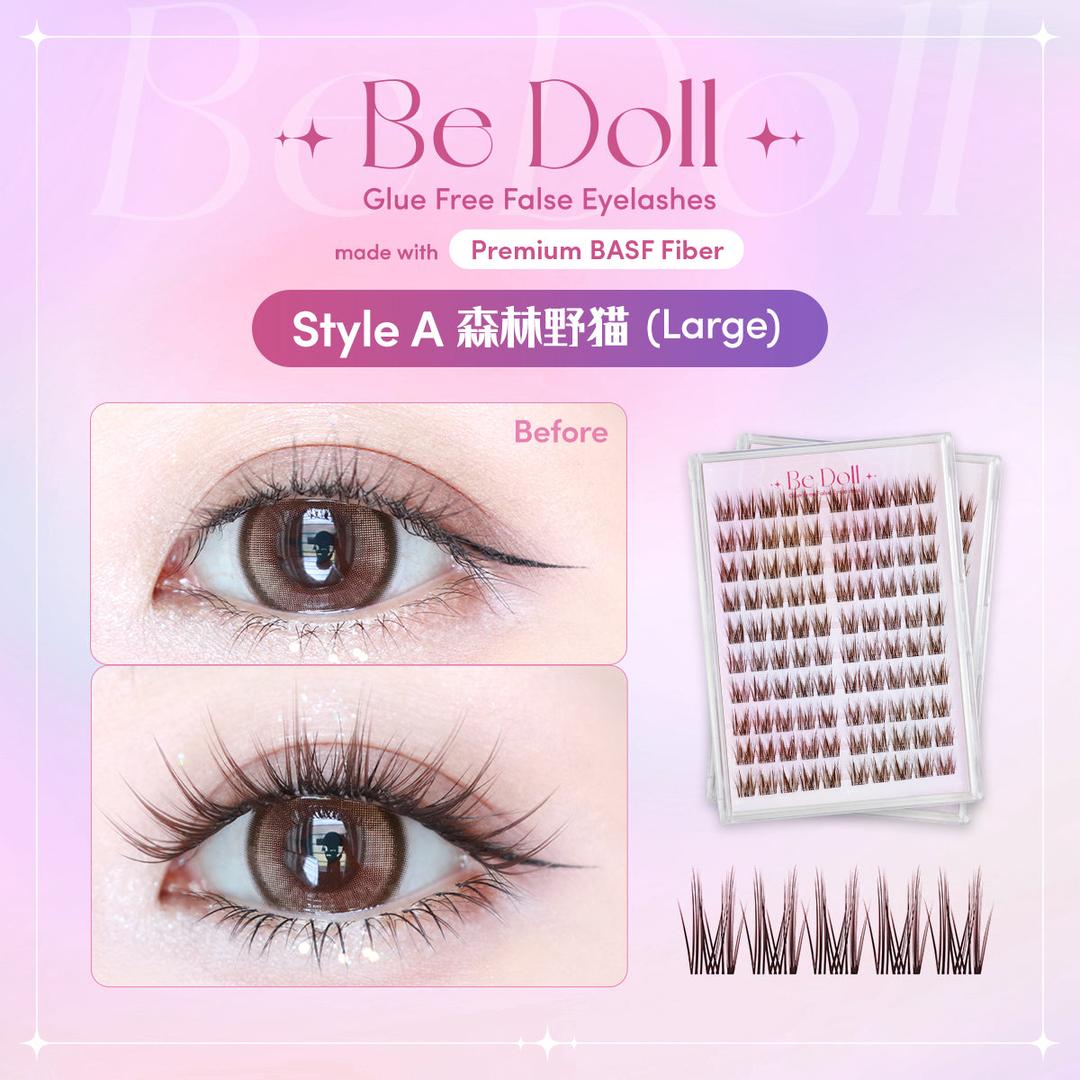【瑕疵款】Be Doll Glue free False Eyelashes -70%
