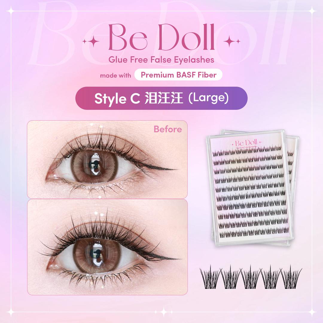 【瑕疵款】Be Doll Glue free False Eyelashes -70%