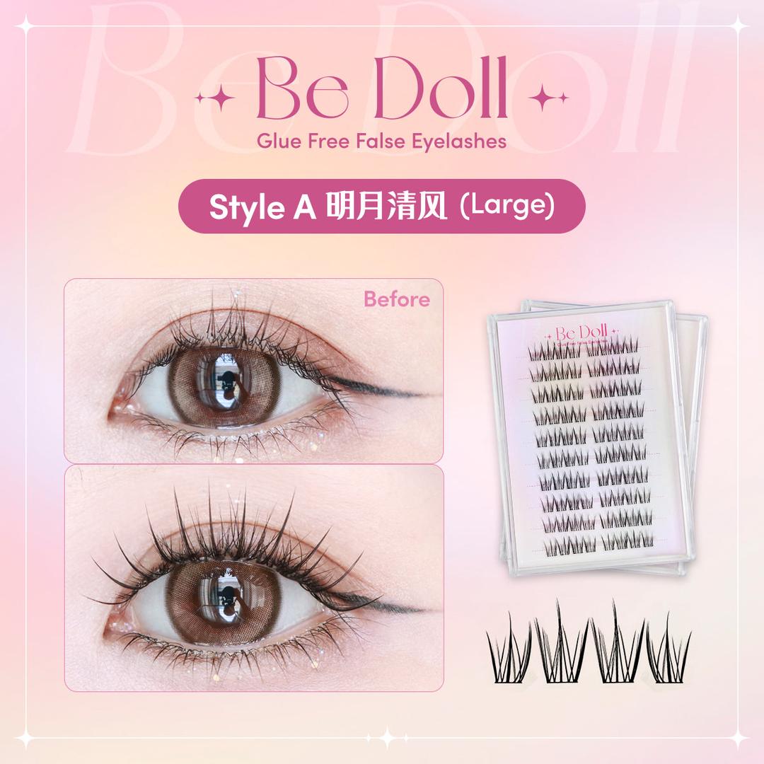 【Large size】Be Doll Glue free False Eyelashes - Style A 明月清风