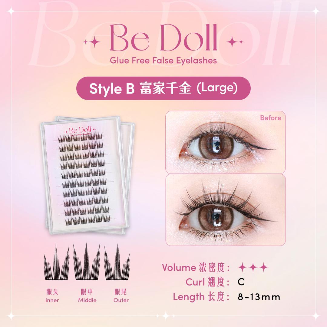 【Large size】Be Doll Glue free False Eyelashes - Style B 富家千金