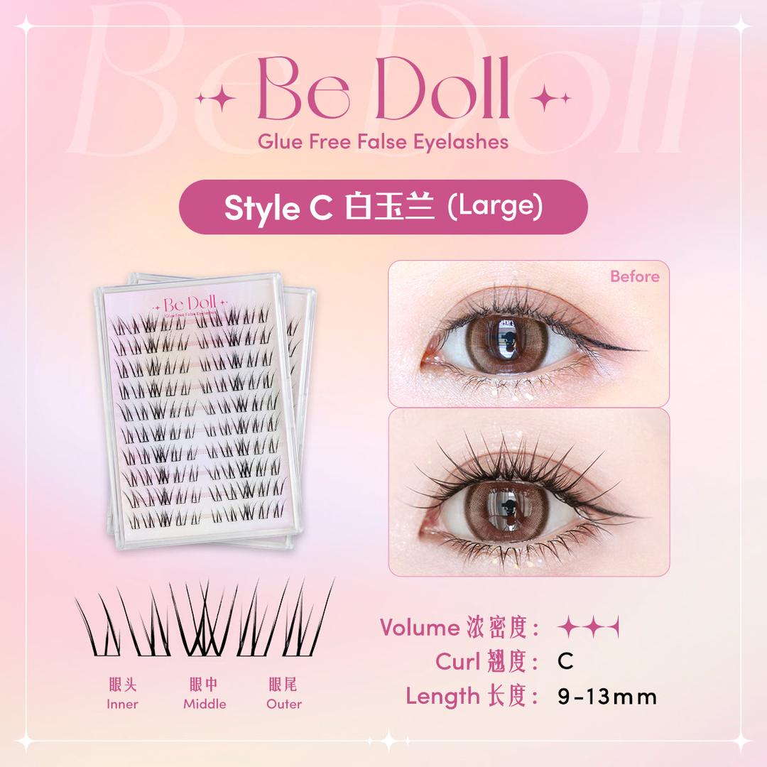 【Large size】Be Doll Glue free False Eyelashes - Style C 白兰玉