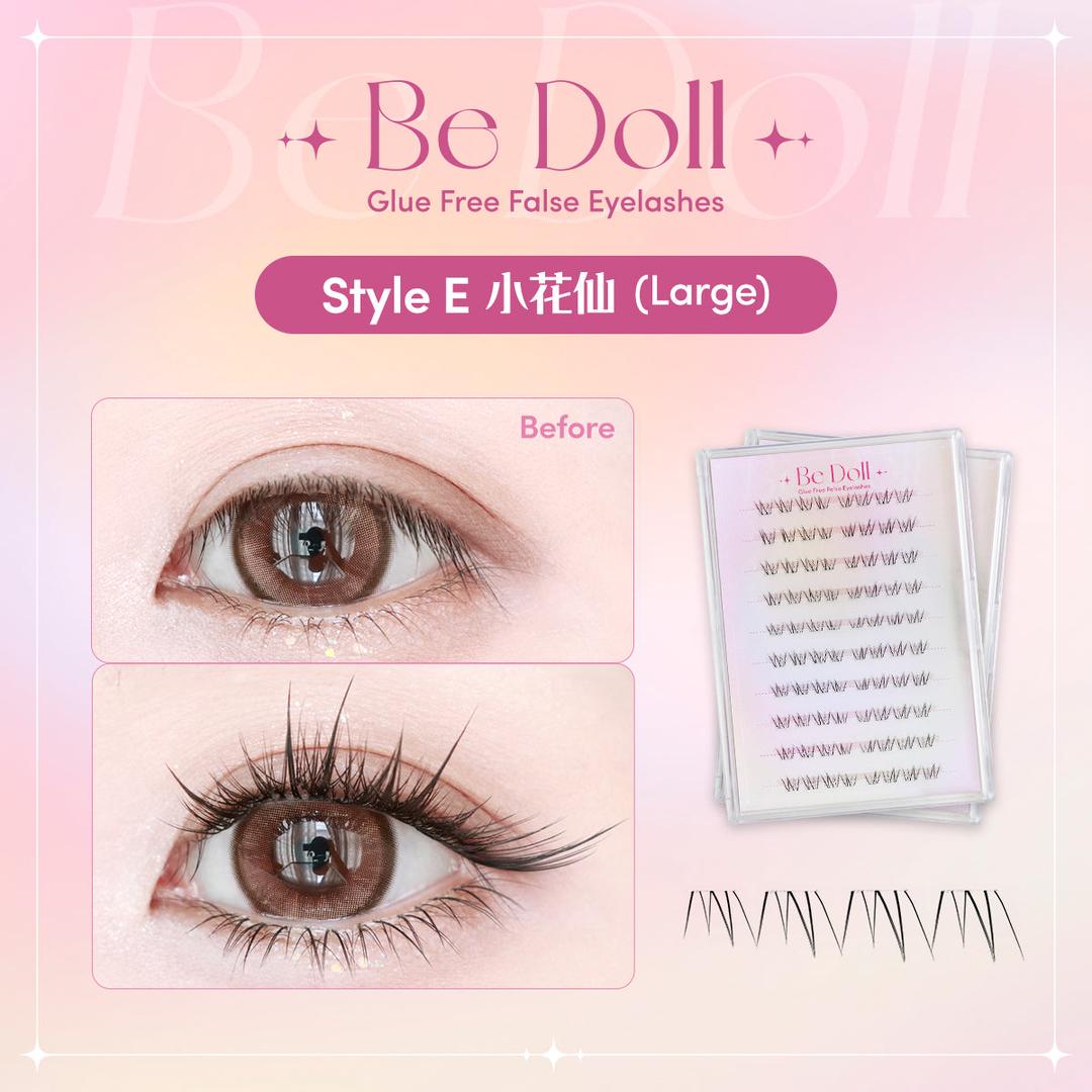 【Large size】Be Doll Glue free False Eyelashes - Style E 小花仙 *下睫毛