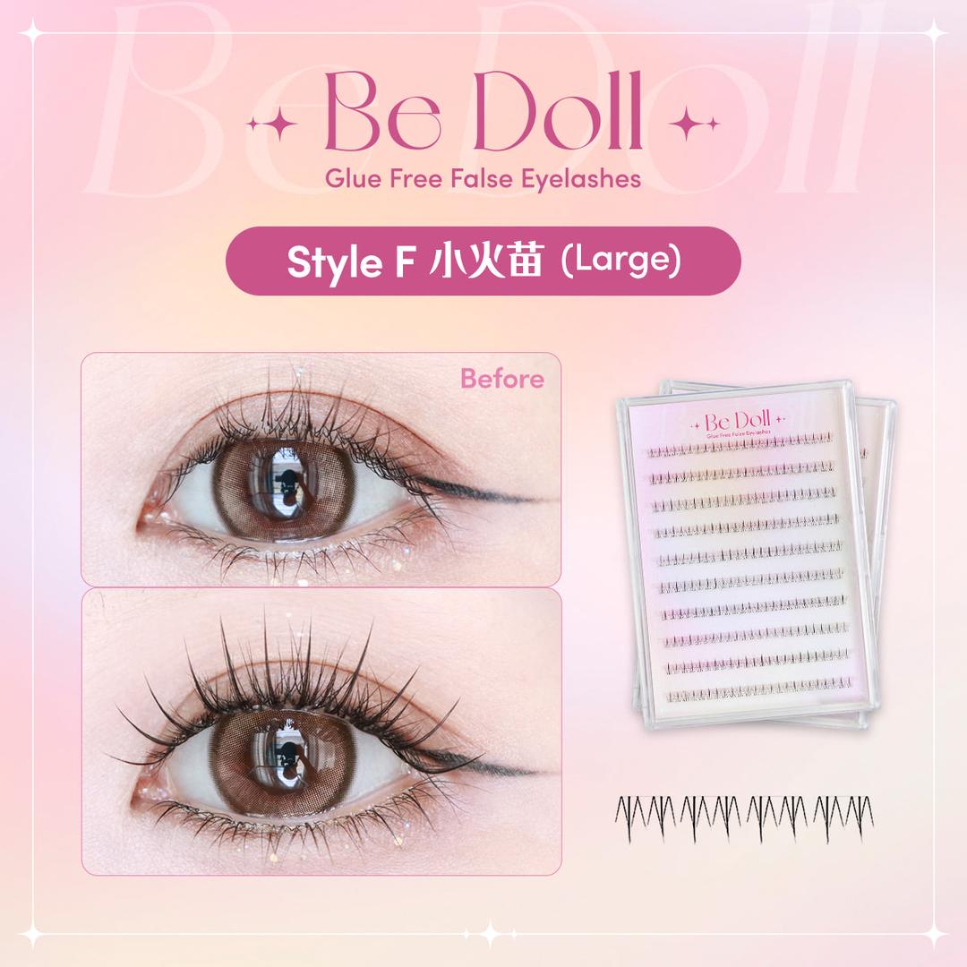 【Large size】Be Doll Glue free False Eyelashes - Style F 小火苗*下睫毛