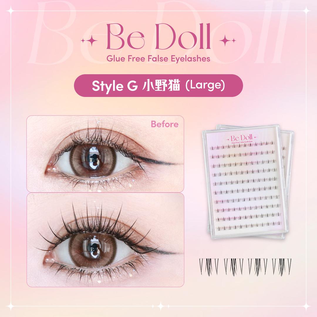 【Large size】Be Doll Glue free False Eyelashes - Style G 小野猫*下睫毛