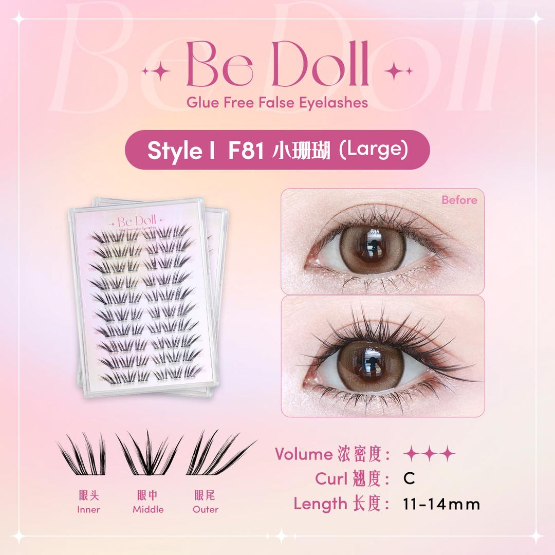 【Large size】Be Doll Glue free False Eyelashes - Style I F81 小珊瑚