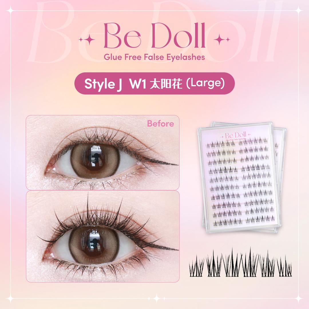【Large size】Be Doll Glue free False Eyelashes - Style J W1 太阳花
