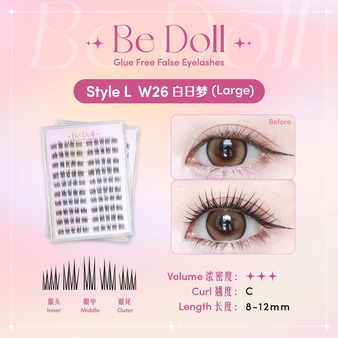 【Large size】Be Doll Glue free False Eyelashes - Style L W26 白日梦
