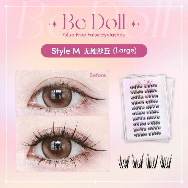 【瑕疵款】Be Doll Glue free False Eyelashes -70%