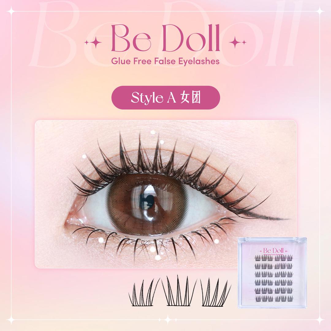 Be Doll Glue free False Eyelashes - Style A 女团爱豆