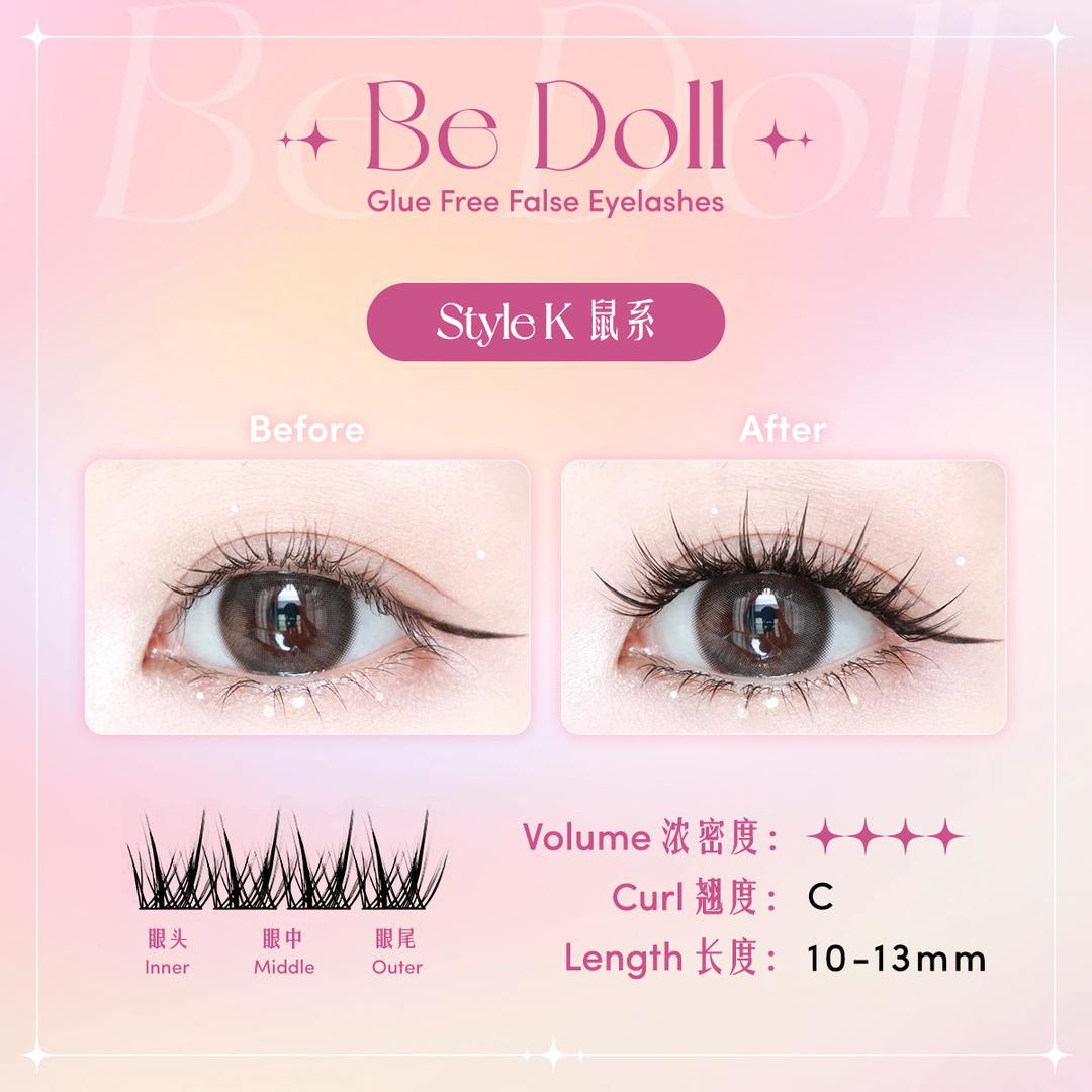 【瑕疵款】Be Doll Glue free False Eyelashes -70%