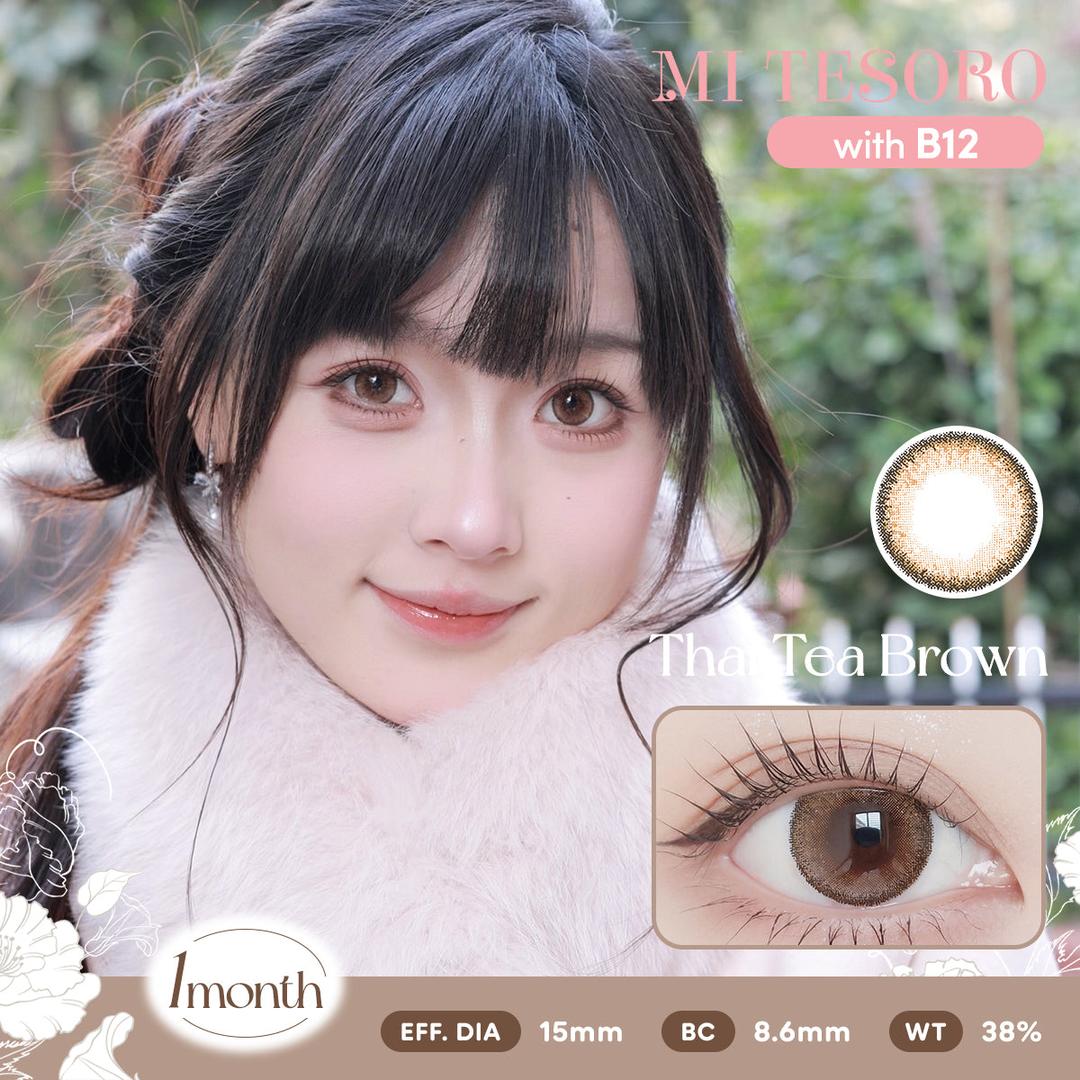 Thai Tea Brown-Mi Tesoro Monthly Color Con 2pcs (Eff dia:15mm)