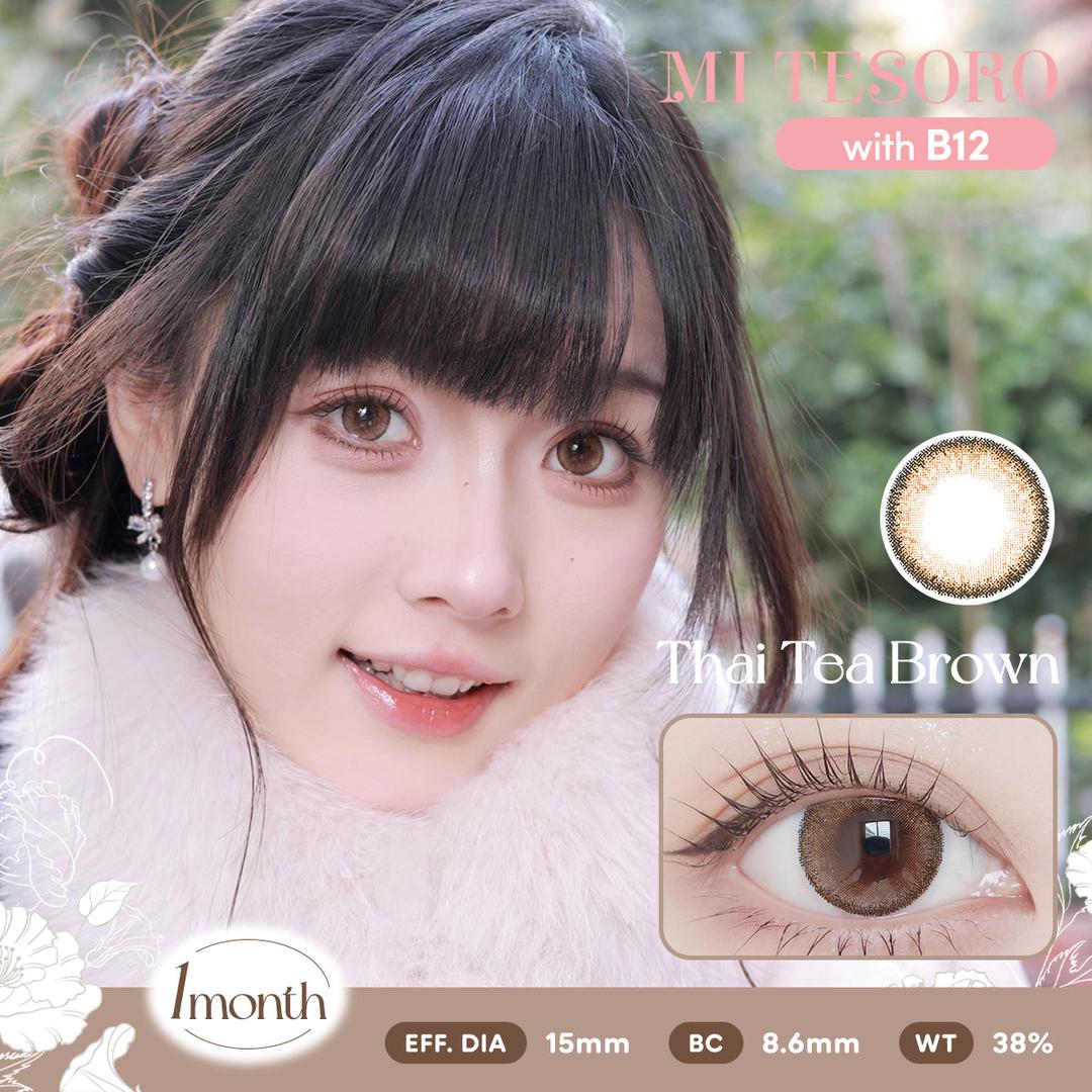 Thai Tea Brown-Mi Tesoro Monthly Color Con 2pcs (Eff dia:15mm)
