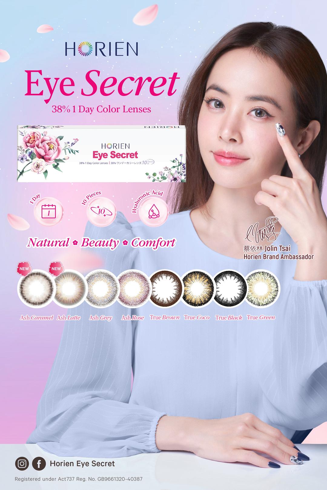 (Pre-order) Ash Caramel-Eye Secret 38% 1 Day Color Lenses 10pcs
